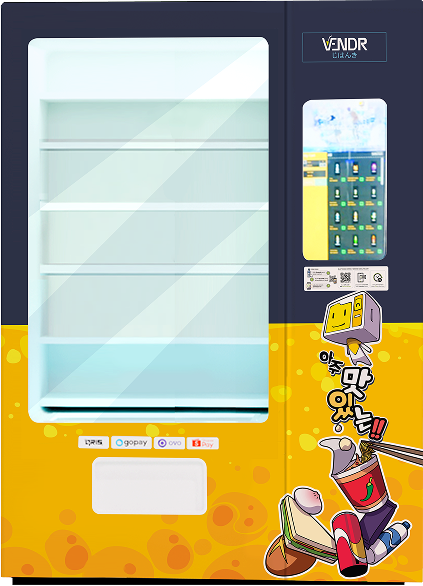 Fitur Fitur Vendr Vending Machine (Rent for Events, Tipe dan Konsep)